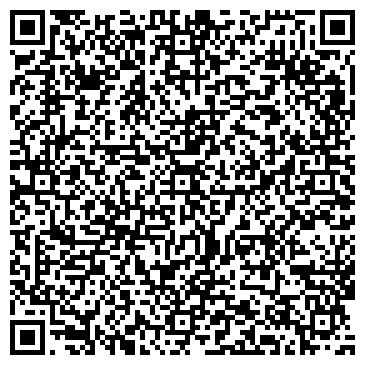 QR-код с контактной информацией организации ООО "Мегацвет24" Речной вокзал