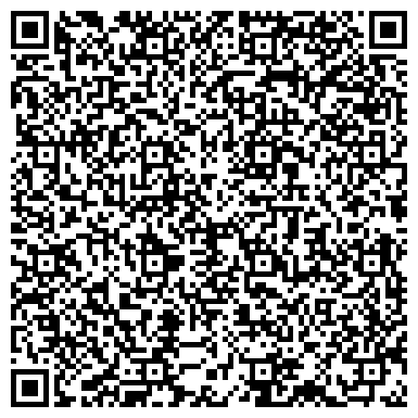 QR-код с контактной информацией организации ООО Такси - Трансфер