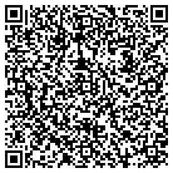 QR-код с контактной информацией организации ООО "Веглас" аренда экскаватора погрузчика