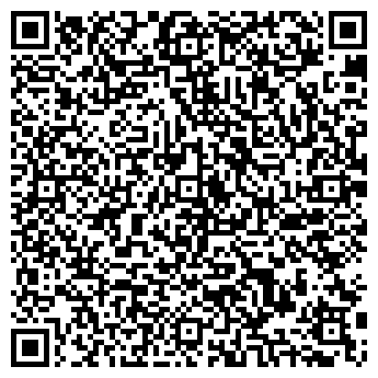 QR-код с контактной информацией организации ООО Диалстрой