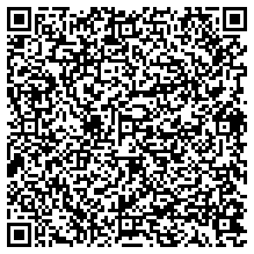 QR-код с контактной информацией организации ООО Стройка века 54