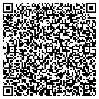 QR-код с контактной информацией организации ООО Пик Групп