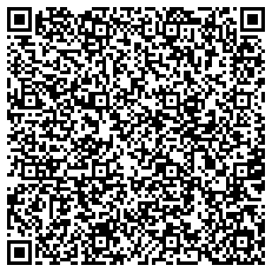QR-код с контактной информацией организации Гостевой дом "Альтернатива"