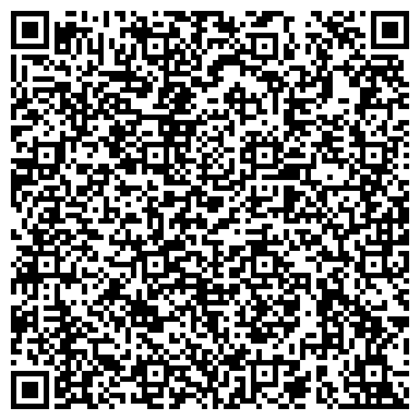QR-код с контактной информацией организации ООО Центр спецклининга "Гестия"