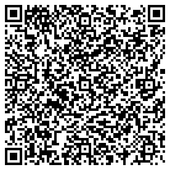 QR-код с контактной информацией организации Dostavim - kolesa