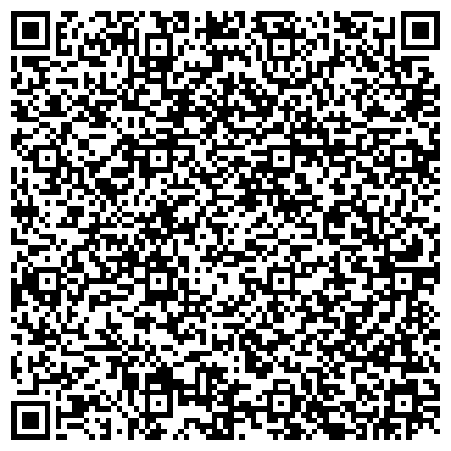 QR-код с контактной информацией организации Администрация муниципального образования "Чердаклинский район" Ульяновской области