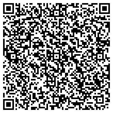 QR-код с контактной информацией организации ЧЕРДАКЛИНСКОЕ ДРСУ ГП УЛЬЯНОВСКАВТОДОР