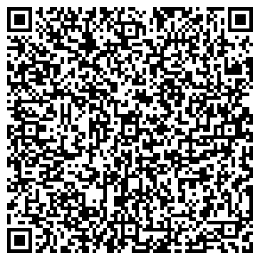 QR-код с контактной информацией организации ООО Торговый Дом   «Сталь»