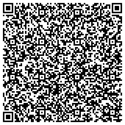 QR-код с контактной информацией организации Филиал ОГКУ "Кадровый центр Ульяновской области" в Чердаклинском районе