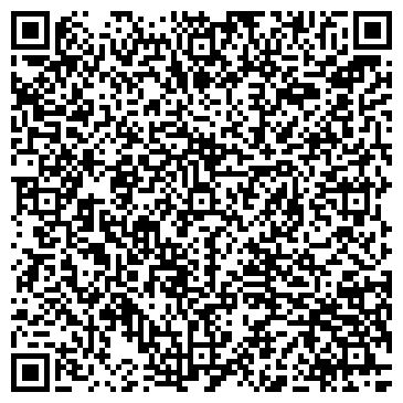 QR-код с контактной информацией организации БАЗАЛЬТ-ИНТ, АТЫРАУСКИЙ ФИЛИАЛ