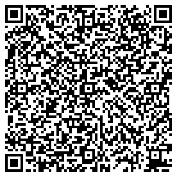 QR-код с контактной информацией организации ЧЕРДЫНСКАГРОСЕРВИС, ТОО