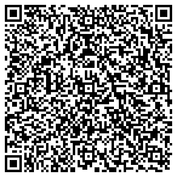 QR-код с контактной информацией организации ООО «Гаро-Сервис Плюс»