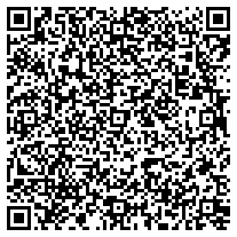 QR-код с контактной информацией организации ВЕКТОР РАДИОКОМПАНИЯ, ЗАО