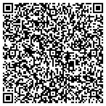 QR-код с контактной информацией организации ЧИСТОПОЛЬСКАЯ МЕБЕЛЬНАЯ ФАБРИКА, ОАО