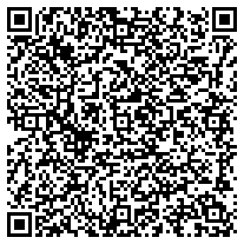 QR-код с контактной информацией организации Express Auto