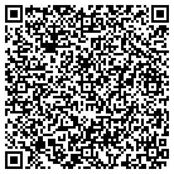 QR-код с контактной информацией организации ООО «Агро-Альянс».