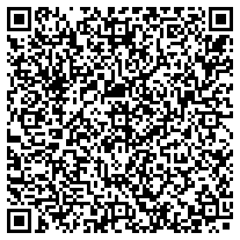 QR-код с контактной информацией организации БИПЭК АВТО, АТЫРАУСКИЙ ФИЛИАЛ