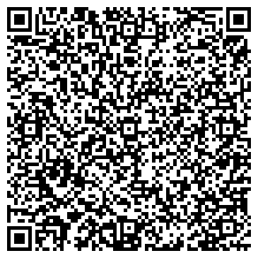 QR-код с контактной информацией организации Эпилсити