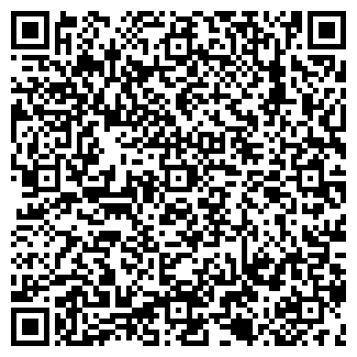 QR-код с контактной информацией организации АМБУЛАТОРИЯ