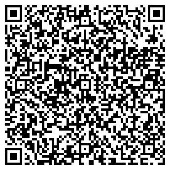 QR-код с контактной информацией организации ООО Строй Индустрия