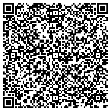 QR-код с контактной информацией организации «СтройДом44»