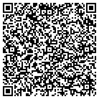 QR-код с контактной информацией организации РЭО ШАТКОВСКОГО РАЙОНА