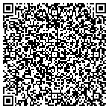 QR-код с контактной информацией организации ООО Группа компаний «Первый Трест»