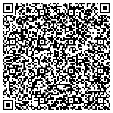 QR-код с контактной информацией организации АО «Совфрахт» в г.Южно-Сахалинске