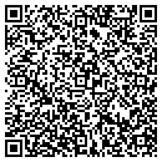 QR-код с контактной информацией организации ШУМЕРЛЯ РКЦ