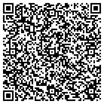 QR-код с контактной информацией организации ООО Флексикон
