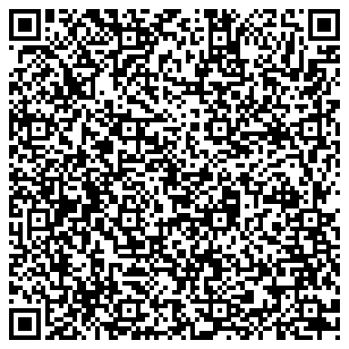 QR-код с контактной информацией организации ОТДЕЛЕНИЕ ФЕДЕРАЛЬНОГО КАЗНАЧЕЙСТВА ПО ЯДРИНСКОМУ РАЙОНУ