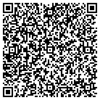 QR-код с контактной информацией организации ООО Карго Линк