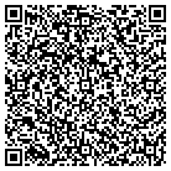 QR-код с контактной информацией организации Салон цветов  «ПОП-БОТАНИКА»