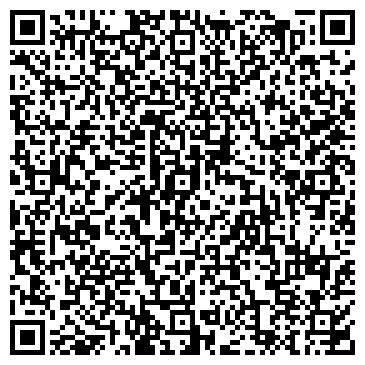 QR-код с контактной информацией организации ЯНАУЛЬСКОЕ ДРСУ ГУП БАШКИРАВТОДОР