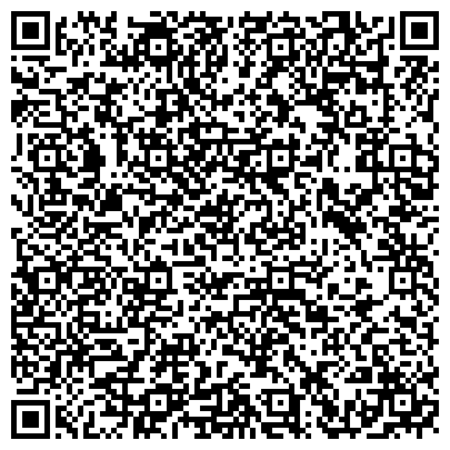 QR-код с контактной информацией организации № 5 ДЕТСКИЙ САД С ОСУЩЕСТВЛЕНИЕМ ХУДОЖЕСТВЕННО-ЭСТЕТИЧЕСКОГО РАЗВИТИЯ