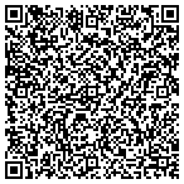QR-код с контактной информацией организации № 41 ДЕТСКИЙ САД (ФИЛИАЛ)