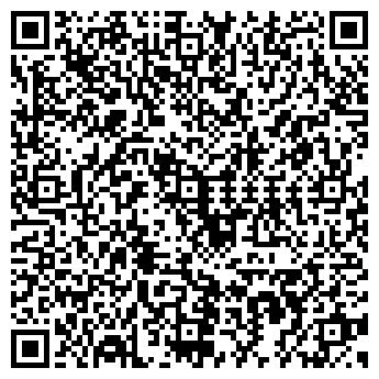 QR-код с контактной информацией организации "ВЕСНУШКА"