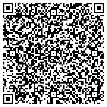 QR-код с контактной информацией организации № 231 СПЕЦИАЛЬНАЯ (КОРРЕКЦИОННАЯ) VIII ВИДА