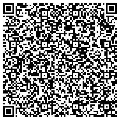 QR-код с контактной информацией организации ООО ТД Инженерные Технологии