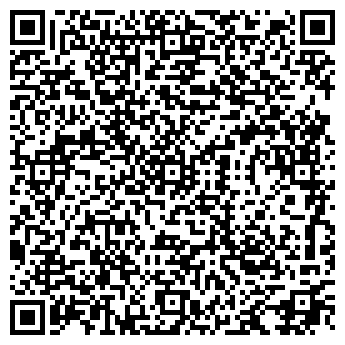 QR-код с контактной информацией организации «Венеция-дент»