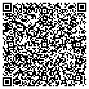 QR-код с контактной информацией организации ООО «БОНА ИММОБИЛИА»