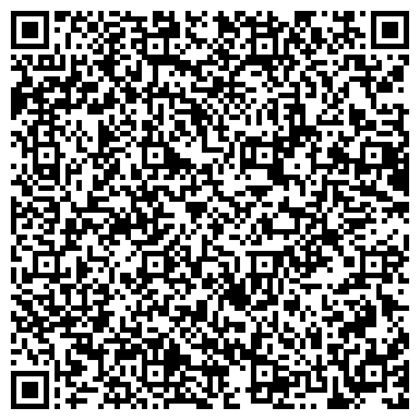 QR-код с контактной информацией организации «Хоровое училище имени М.И. Глинки»