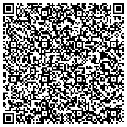 QR-код с контактной информацией организации Физкультурно-оздоровительный центр  «Локомотив»