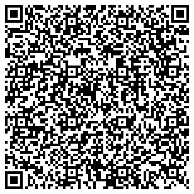 QR-код с контактной информацией организации ФГБУ «52 КДЦ» Минобороны России