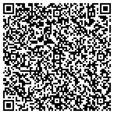 QR-код с контактной информацией организации ООО Строй Логика