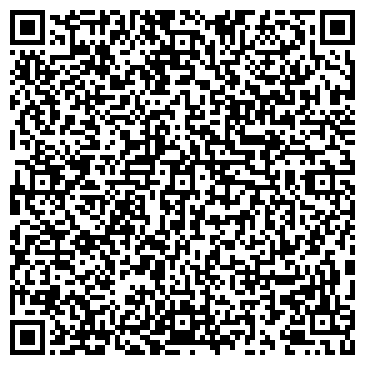 QR-код с контактной информацией организации Бухгалтерское дело