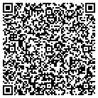 QR-код с контактной информацией организации Дримвэй
