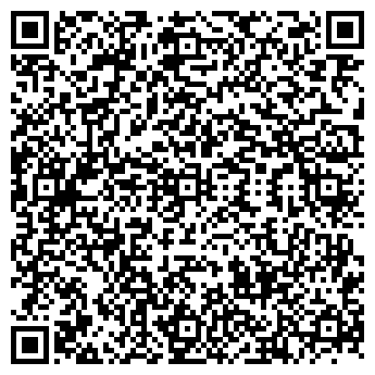 QR-код с контактной информацией организации Суши Кирин