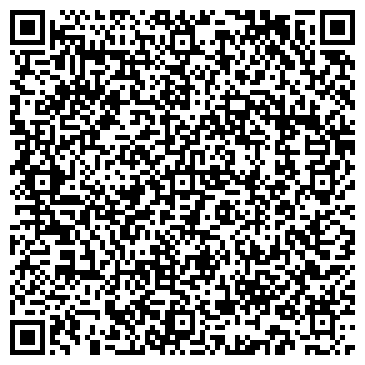 QR-код с контактной информацией организации «Центр Металлокровли»