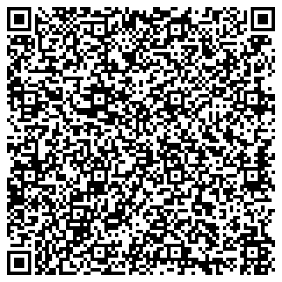 QR-код с контактной информацией организации Городская больница №28 «Максимилиановская»